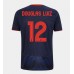 Nottingham Forest Douglas Luiz #12 Tredjedrakt 2025-26 Korte ermer